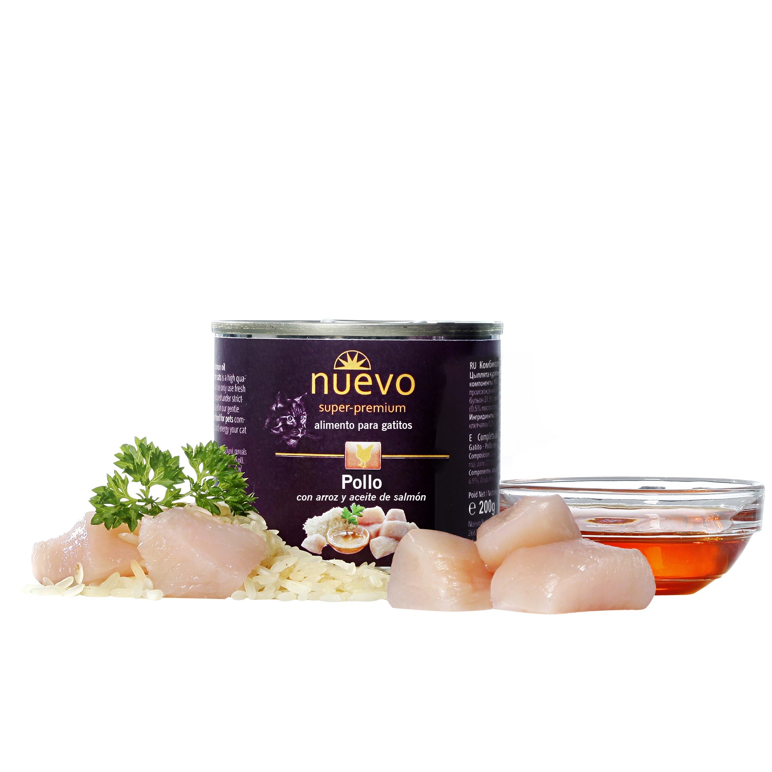 JUNIOR: Pollo y Arroz - Trixie